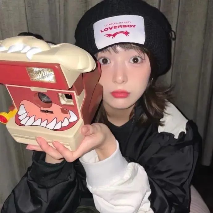 公主请回家